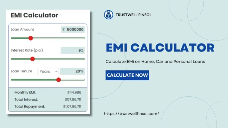 emi calculator